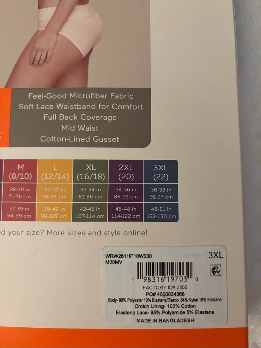 WARNERS MICROFIBER AND LACE HIPSTER PANTIES